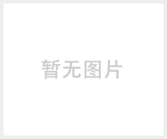 BT35-11防爆轴流风机
